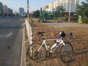 photo 2021 08 21 07 44 07