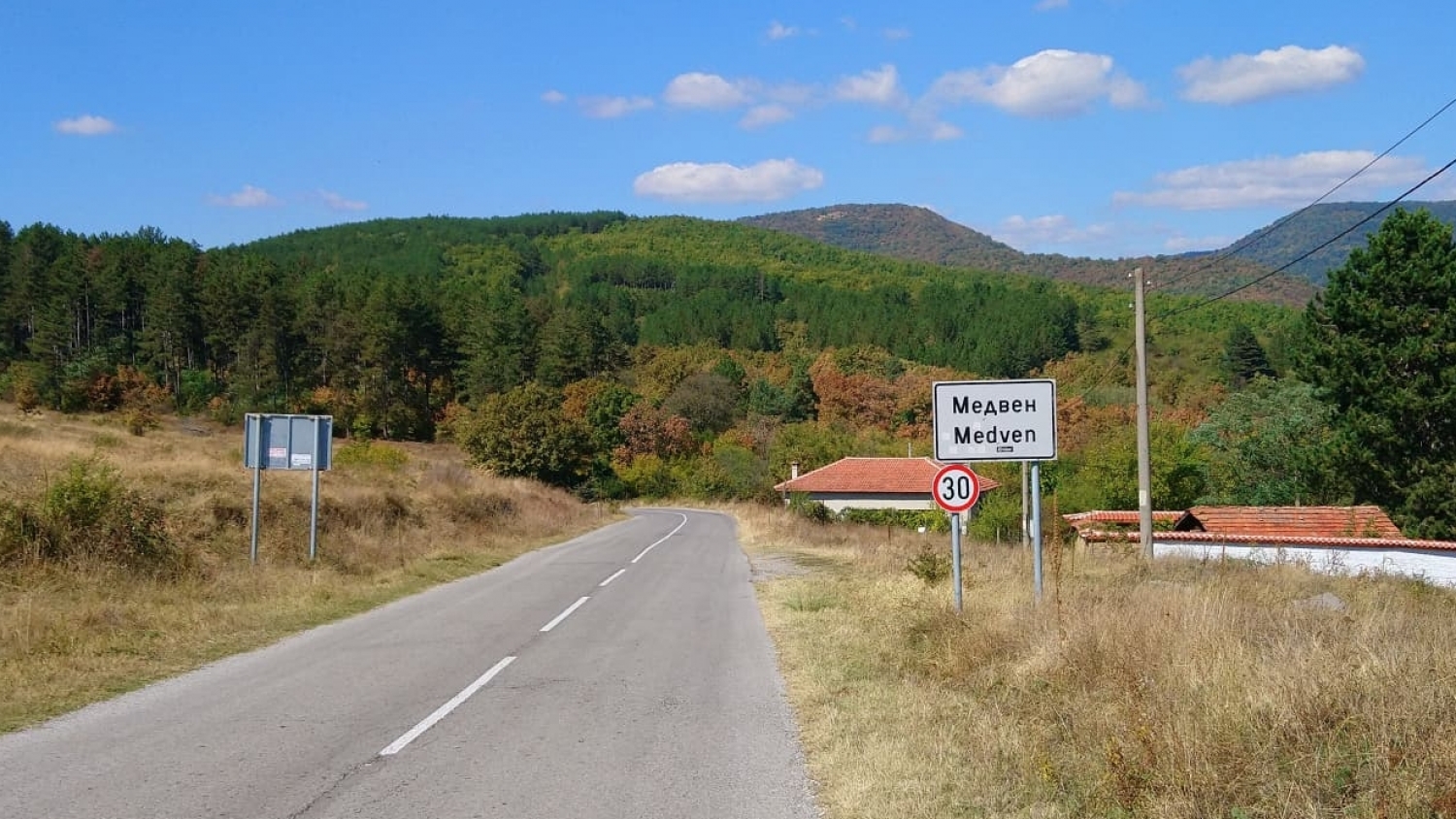 Перманент бревет Източен Балкан - Варна 400 км